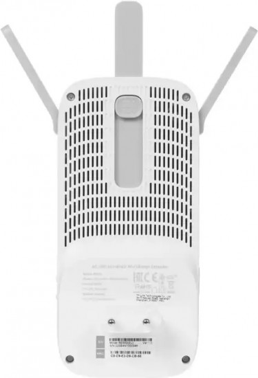 Усилитель Wi-Fi RE550