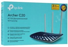 Роутер Wi-Fi Archer C20 - Фото 4