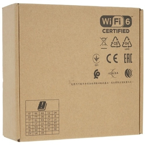 Точка доступа Wi-Fi AP-505 RW R2H28A