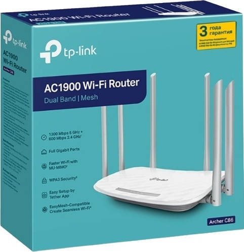 Роутер Wi-Fi Archer C86