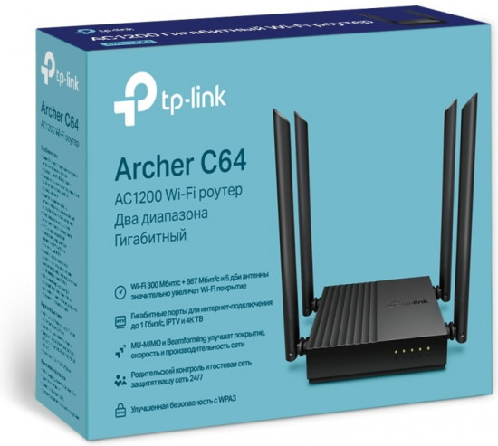 Роутер Wi-Fi Archer C64