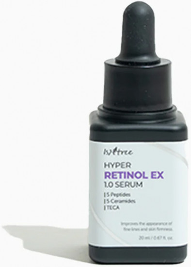Активная разглаживающая сыворотка для лица с ретинолом «Hyper Retinol EX 1.0 Serum»