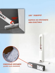 Мини-швабра портативная - Фото 4