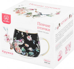 Кружка «Певчие птички на черном» - Фото 6
