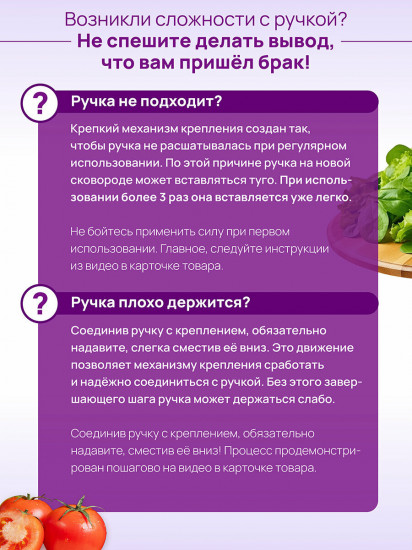 Сковорода с крышкой и съемной ручкой «Медовый гранит»