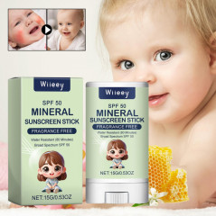 Стик солнцезащитный детский SPF50 - Фото 2
