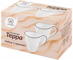 Набор кружек «Терра» - Фото 5
