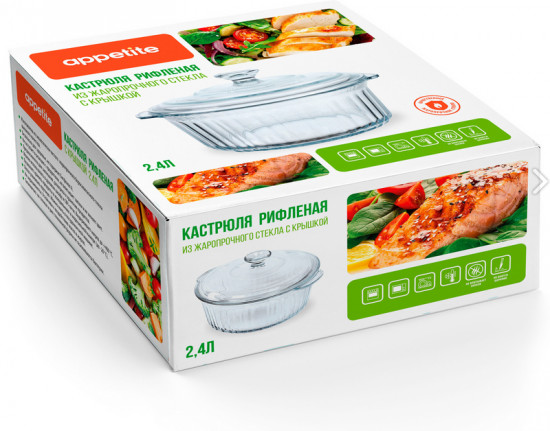 Кастрюля стеклянная с крышкой