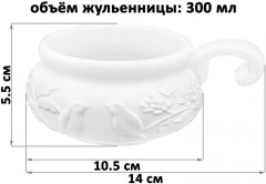 Набор жюльенниц-кокотниц «Птички на ветке» - Фото 1