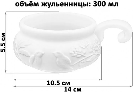 Набор жюльенниц-кокотниц «Птички на ветке»