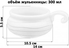 Набор жюльенниц-кокотниц «Айсберг волны» - Фото 1