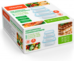 Набор контейнеров для еды - Фото 2