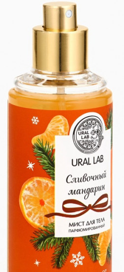 Мист для тела парфюмированный с ароматом сливочного мандарина