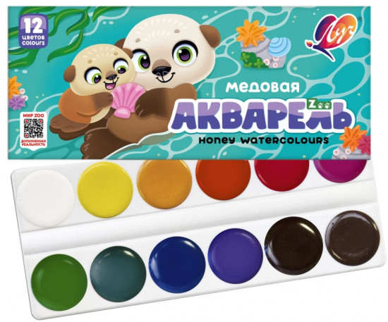 Краски акварельные «Zoo»