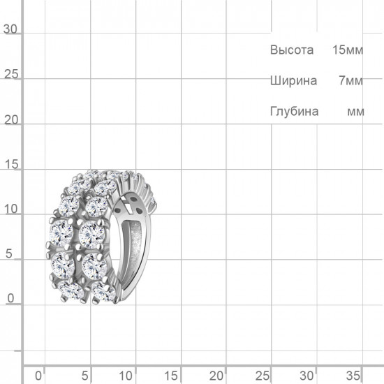 Серьга из серебра с фианитами