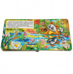 Крошка енот - Фото 2