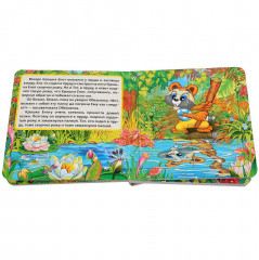 Крошка енот - Фото 3