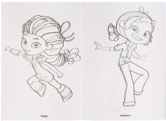 Мультмикс - Фото 4