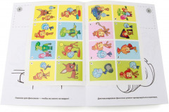 Фиксики - Фото 2