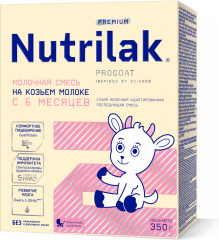 Сухая молочная смесь на козьем молоке с 6 месяцев - Фото 1