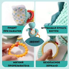 Игрушка-подвеска «Динозаврик» - Фото 3