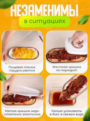 Набор пищевых пакетов на резинке - Фото 4