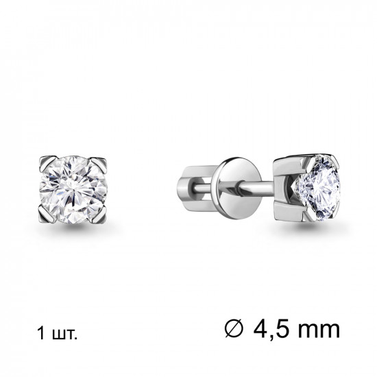 Серьга из серебра с фианитом