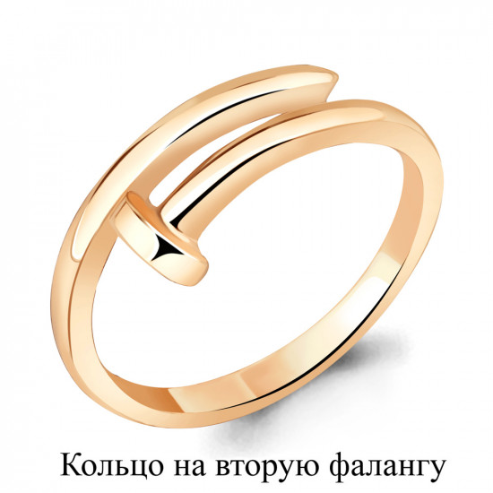 Кольцо на вторую фалангу из золоченого серебра
