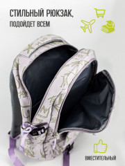 Рюкзак «Граффити» - Фото 3