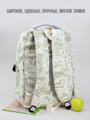 Рюкзак «Граффити» - Фото 2