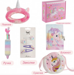 Набор подарочный для девочек «My Unicorn» - Фото 1
