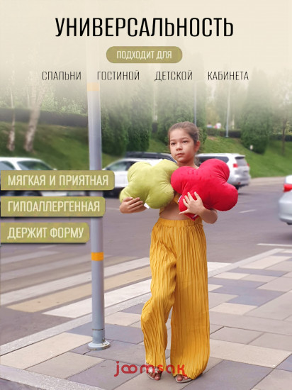 Подушка декоративная «Клевер»