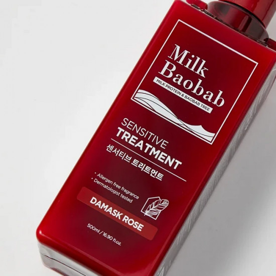 Бальзам для волос с ароматом дамасской розы «Damask Rose»