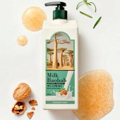 Гель для душа отшелушивающий «Body Scrub Wash Rosemary Mint» - Фото 1