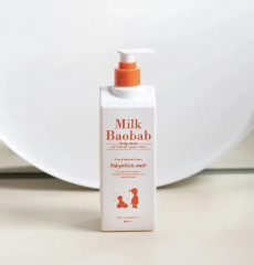 Гель для душа детский - Фото 2