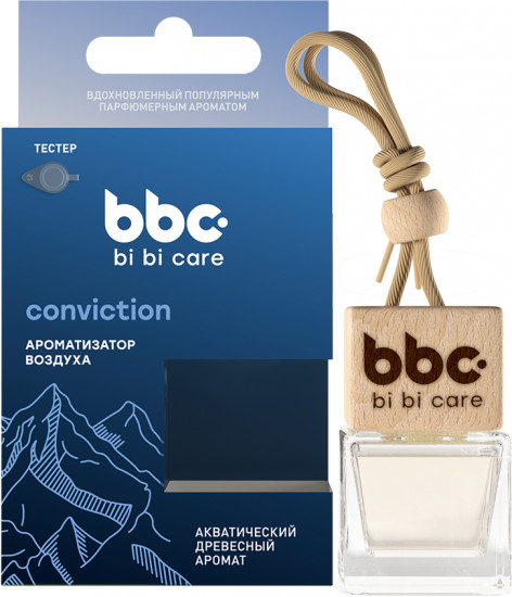 Ароматизатор воздуха «Conviction»