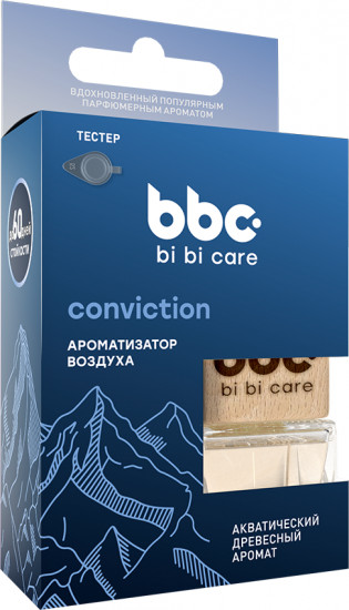 Ароматизатор воздуха «Conviction»