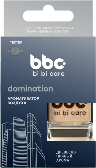 Ароматизатор воздуха «Domination»