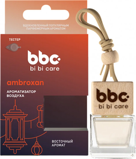 Ароматизатор воздуха «Ambroxan»