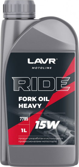 Масло вилочное Ride Fork Oil 15W