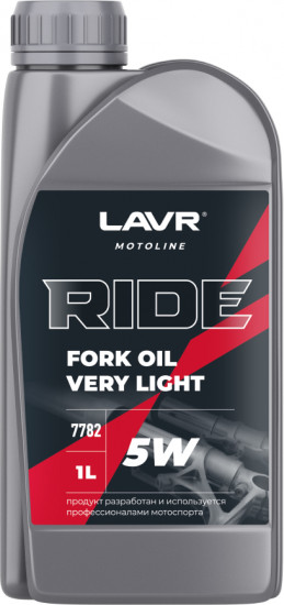 Масло вилочное Ride Fork Oil 5W