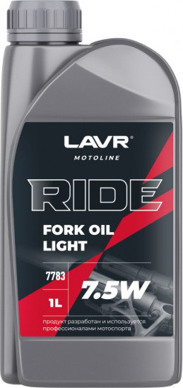 Масло вилочное Ride Fork Oil 7.5W