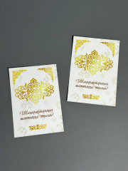 Набор карточек для булавок - Фото 2