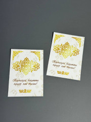 Набор карточек для булавок - Фото 3