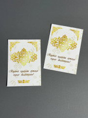 Набор карточек для булавок - Фото 4