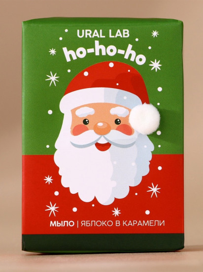 Набор подарочный новогодний «Уют и тепло»