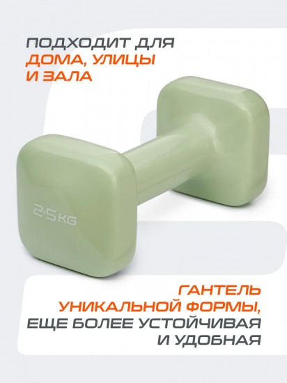 Гантель виниловая