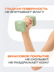 Гантель виниловая - Фото 5