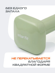 Гантель виниловая - Фото 8