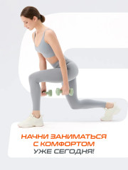 Гантель виниловая - Фото 11